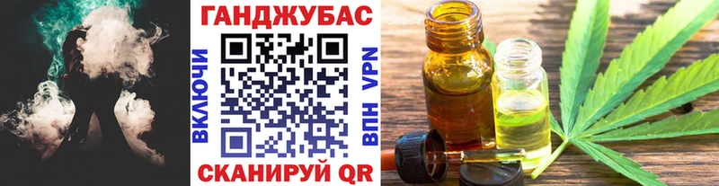 Где купить наркоту Задонск Канабис  A-PVP  Гашиш  kraken tor  Меф мяу мяу 