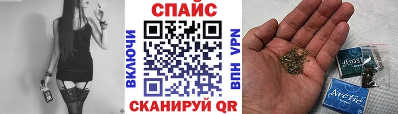 darknet состав  Задонск  БУТИРАТ GHB 