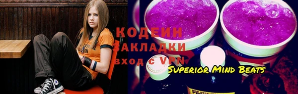 круглые Волосово