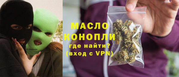 СК Вяземский