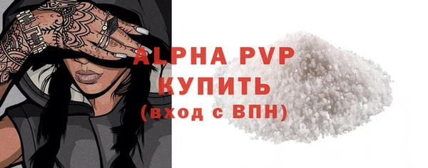 СК Вяземский