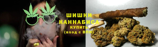 кокаин VHQ Вязьма