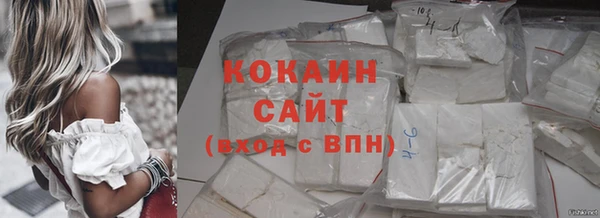 не бодяженный Володарск