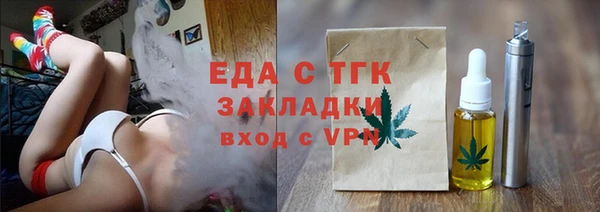 круглые Вязники