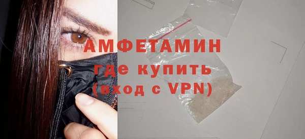 не бодяженный Володарск