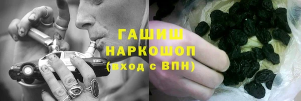 СК Вяземский