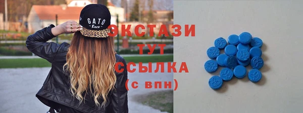 не бодяженный Володарск