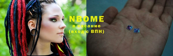 круглые Вязники
