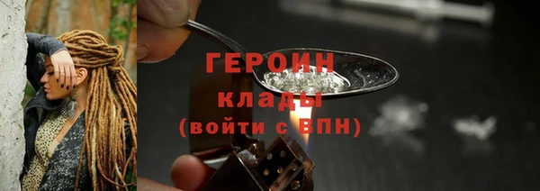 не бодяженный Володарск
