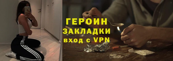 СК Вяземский