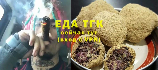 круглые Вязники