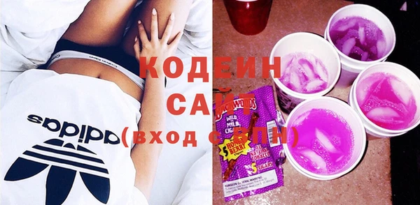 СК Вяземский