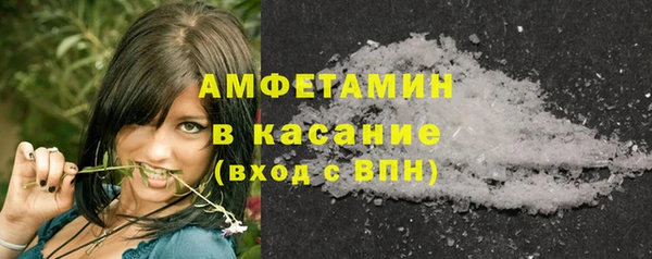 круглые Вязники