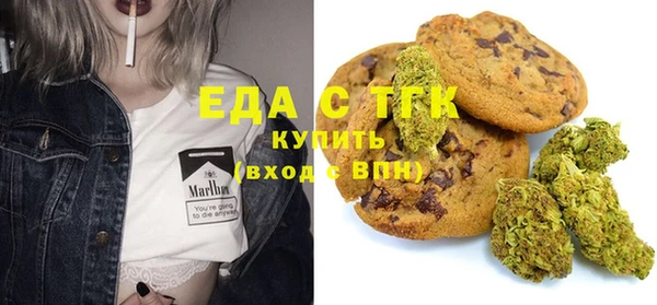 круглые Вязники