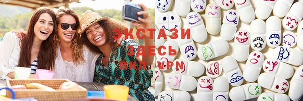 мдма Покров