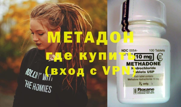 круглые Вязники