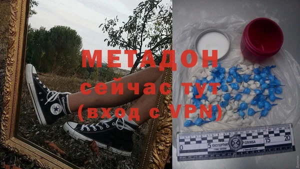 круглые Вязники