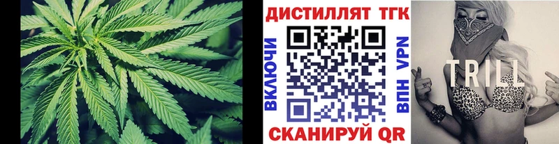 наркошоп  кракен ТОР  Дистиллят ТГК THC oil  Задонск 